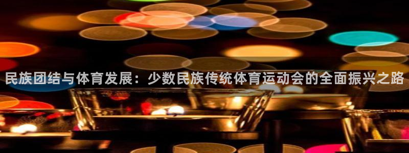 3377体育官网下载