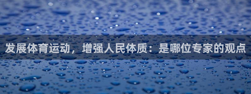 3377体育最厉害三个平台