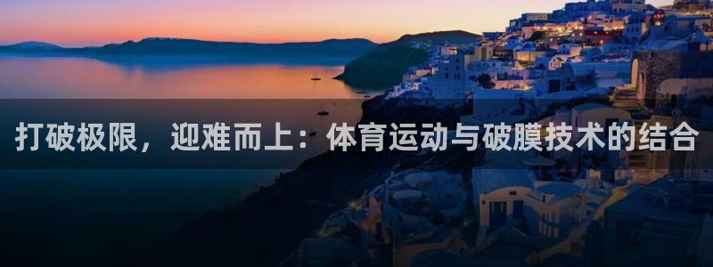 3377体育有风险吗