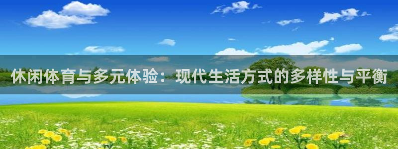 3377体育是哪的