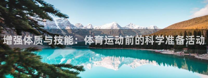3377体育最害怕三个东西