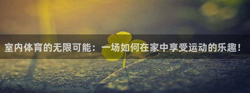 3377体育app属不属于病毒应用
