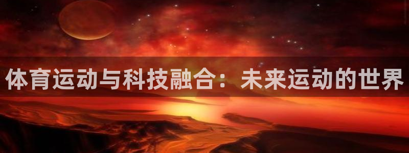 3377体育是诈骗吗